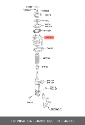 ДЕТАЛЬ 546301H020 MOBIS