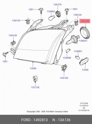 Крышка фары FORD C-Max (07-10),Fiesta,Fusion (02-12) OE 1 492 813 FORD