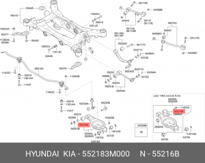 Сайлентблок HYUNDAI Equus (09-) рычага заднего нижнего продольного OE 552183M000 HYUNDAI KIA