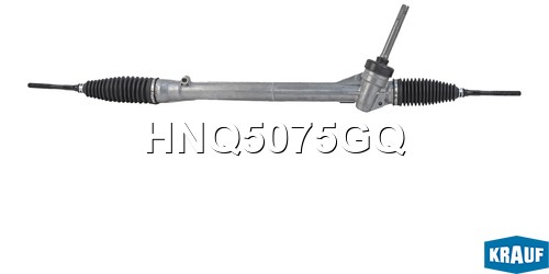 Рулевая рейка HNQ5075GQ HNQ5075GQ KRAUF