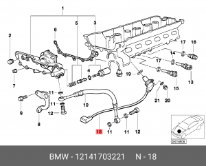 датчик положения распредвала!\ BMW E36/E39/E38 2.0-2.8 95-01 12 14 1 703 221 BMW