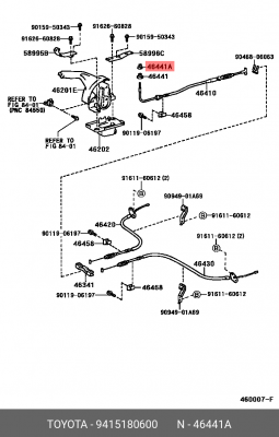 гайка крепления троса стояночного тормоза !\ Toyota 94151-80600 TOYOTA