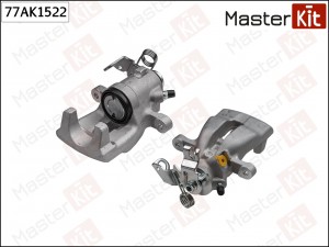 Суппорт тормозной зад. лев. Opel ASTRA G (T98) 2004 - 2009, ASTRA H (A04) 2004 - 77AK1522 MASTER KIT