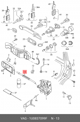 Трос SKODA Octavia привода замка двери передней OE 1U0 837 099 F VAG