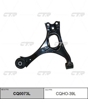 Рычаг подвески HONDA Civic 2005 ~ 2012 перед.лев. (старый арт. CQHO-39L) CQ0073L CQ0073L CTR