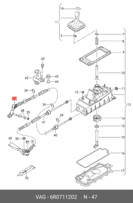 Рычаг VW Polo AUDI A1 SEAT Ibiza SKODA Fabia кулисы переключения передач OE 6R0 711 202 VAG
