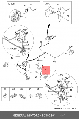 Тормозной шланг передний прав. 96397201 96397201 GENERAL MOTORS
