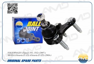 Шаровая опора правая 1K0407366C/AMDBJ227 AMD.BJ227 AMD