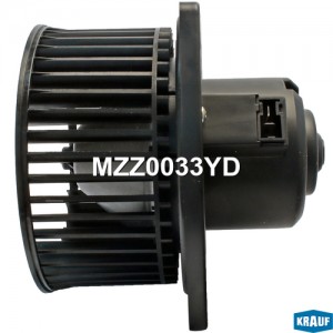 Мотор печки c крыльчаткой MZZ0033YD MZZ0033YD KRAUF