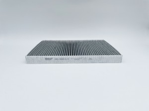 Фильтр салонный угольный GB-9803/C GB-9803/C BIG FILTER