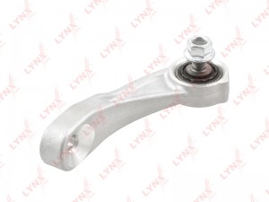 тяга стабилизатора переднего правая!\ MB W205 14> C7547R LYNXAUTO