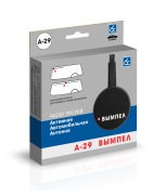 антенна! Вымпел А-29 (активная УКВ)\ 4037 VYMPEL