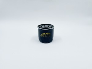 Фильтр масляный (корпусной) GB-156 GB-156 BIG FILTER