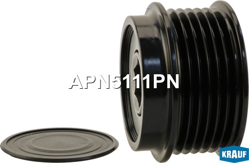 Шкив обгонный генератора APN5111PN APN5111PN KRAUF