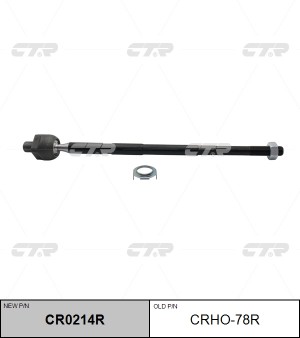 Тяга рулевая HONDA Acty Van (99-) правая CTR CR0214R CTR