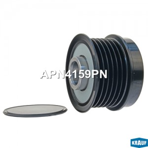Шкив FORD Mondeo (14-) генератора KRAUF APN4159PN KRAUF