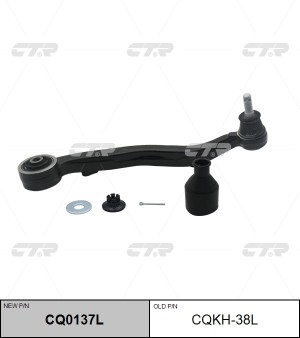 Рычаг подвески HYUNDAI Genesis 2007 ~ / Equus 2009 ~ 2014 / Genesis Prada 2011 ~ CQ0137L CTR
