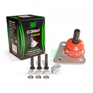 Шаровая опора для а/м ВАЗ 2123 "СЭВИ-ЭКСТРИМ" усиленная, с крепежом 7010 SEVI