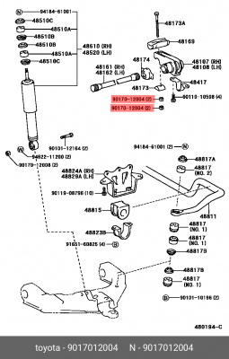 Гайка 90170-12004 90170-12004 TOYOTA