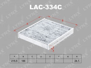 Фильтр салонный угольный TOYOTA Hilux 15 / Prius 15 LAC-334C LAC-334C LYNXAUTO