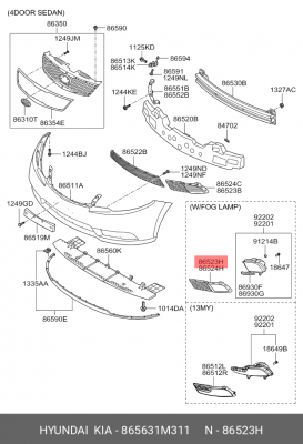 Решетка фары противотуманной KIA CERATO COUPE 08- левой HYUNDAI/KIA 865631M311 HYUNDAI KIA