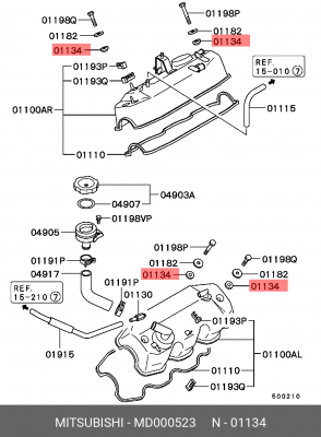 Прокладка крышки клапанной MITSUBISHI Pajero (93-00) OE MD000523 MITSUBISHI