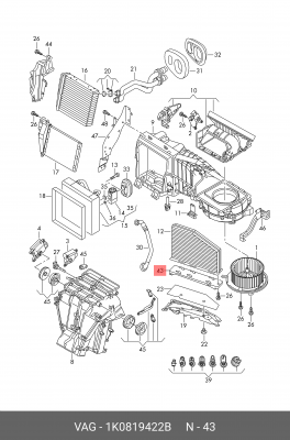 Крышка VW Golf (05-) AUDI A3 (04-) SKODA Octavia (04-) фильтра салонного OE 1K0 819 422 B VAG