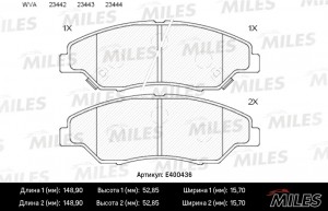 Колодки тормозные передние (без датчика) (Смесь Low-Metallic) KIA SPORTAGE 2.0 9 E400436 MILES
