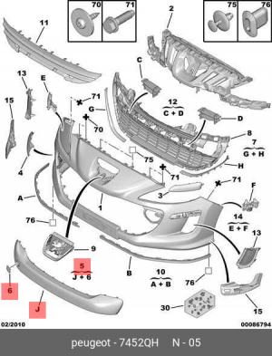 молдинг бампера переднего!\ Peugeot 308 I 07-15 7452 QH CITROEN PEUGEOT