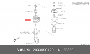 ПРУЖИНА АМОРТИЗАТОРА, ПЕРЕД. 20330SG120 20330SG120 SUBARU