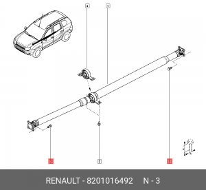 болт М6!\ Renault 8201016492 RENAULT