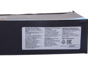 Цилиндр сцепления главный ГАЗ-66,3307 в сборе MEGAPOWER 160-16-006 MEGA POWER