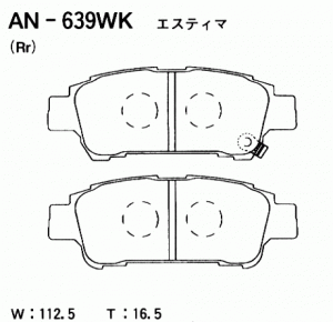 Колодки тормозные дисковые задние ПОДХОДЯТ ДЛЯ Toyota Alphard (10), Estima (_R30 AN639WK AKEBONO