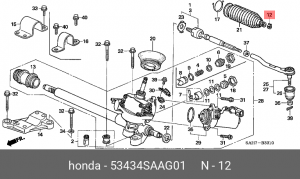 Хомут HONDA CR-V (07-) пыльника рейки рулевой OE 53434SAAG01 HONDA