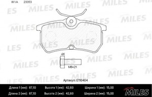 Колодки тормозные задние (Смесь Semi-Metallic) FORD FOCUS 9805/FIESTA 12- (TRW G E110404 MILES