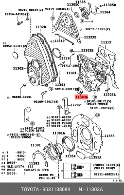 TOYOTA COROLLA /MATRIX 90311-38089 TOYOTA