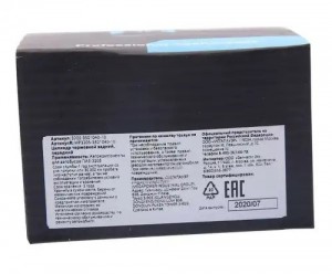 Цилиндр тормозной задний, передний ПАЗ-3205 MEGAPOWER 350-35-018 MEGA POWER