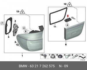 Держ.лампы в блоке зад.фон.в кр.багажн.Л 63217262575 63 21 7 262 575 BMW