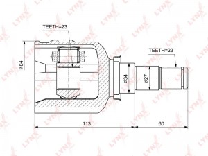 ШРУС внутренний к-кт! Toyota Auris ZZE150 06-12 CI-3718 LYNXAUTO