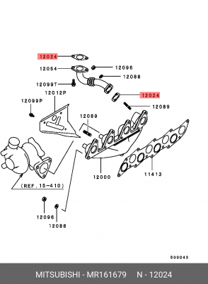 Прокладка коллектора MITSUBISHI MR161679 MR161679 MITSUBISHI