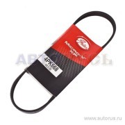 Ремень приводной поликлиновой 4PK668 GATES 4-PK-668 GATES