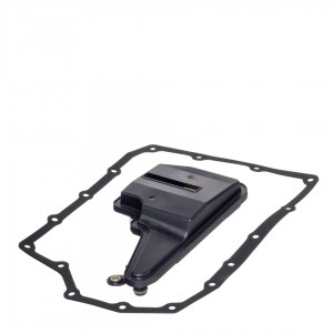 Фильтр АКПП Mazda с прокладкой FZ0121500 EG996HD565 HENGST