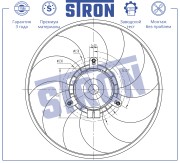 VAZ LADA KALINA (2004-2013) STEF004 STRON