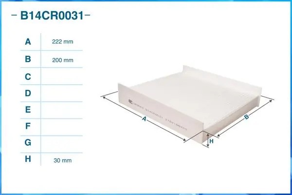 Фильтр салонный пылевой B14CR0031 B14CR0031 CWORKS