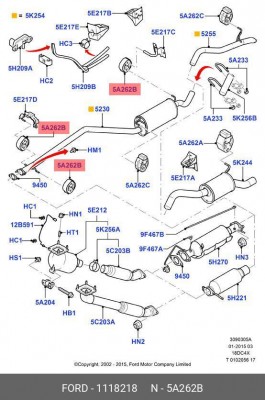 Крепление глушителя FORD OE 1 118 218 FORD