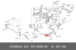 Сайлентблок HYUNDAI Santa Fe (06-) поворотного заднего кулака OE 551182B100 HYUNDAI KIA