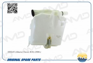 Бачок омывателя NISSAN Almera Classic B10, 2006- AMDWT33 AMD.WT33 AMD