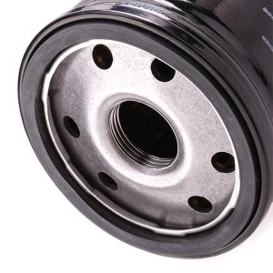 Фильтр масляный FORD Mondeo,Transit FILTRON OP5431 FILTRON