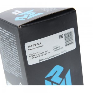 Фильтр масляный HYUNDAI Santa Fe (12-) (2.0 TCI),ix35 (13-) (2.0 TCI) MEGAPOWER 100-23-023 MEGA POWER