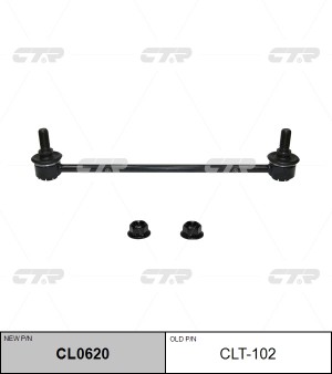 Тяга стабилизатора TOYOTA iQ 2008 ~ SCION iQ 2010 ~ перед прав.лев. (старый арт. CL0620 CTR